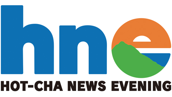 ほっちゃNEWS イブニング、ラインナップ