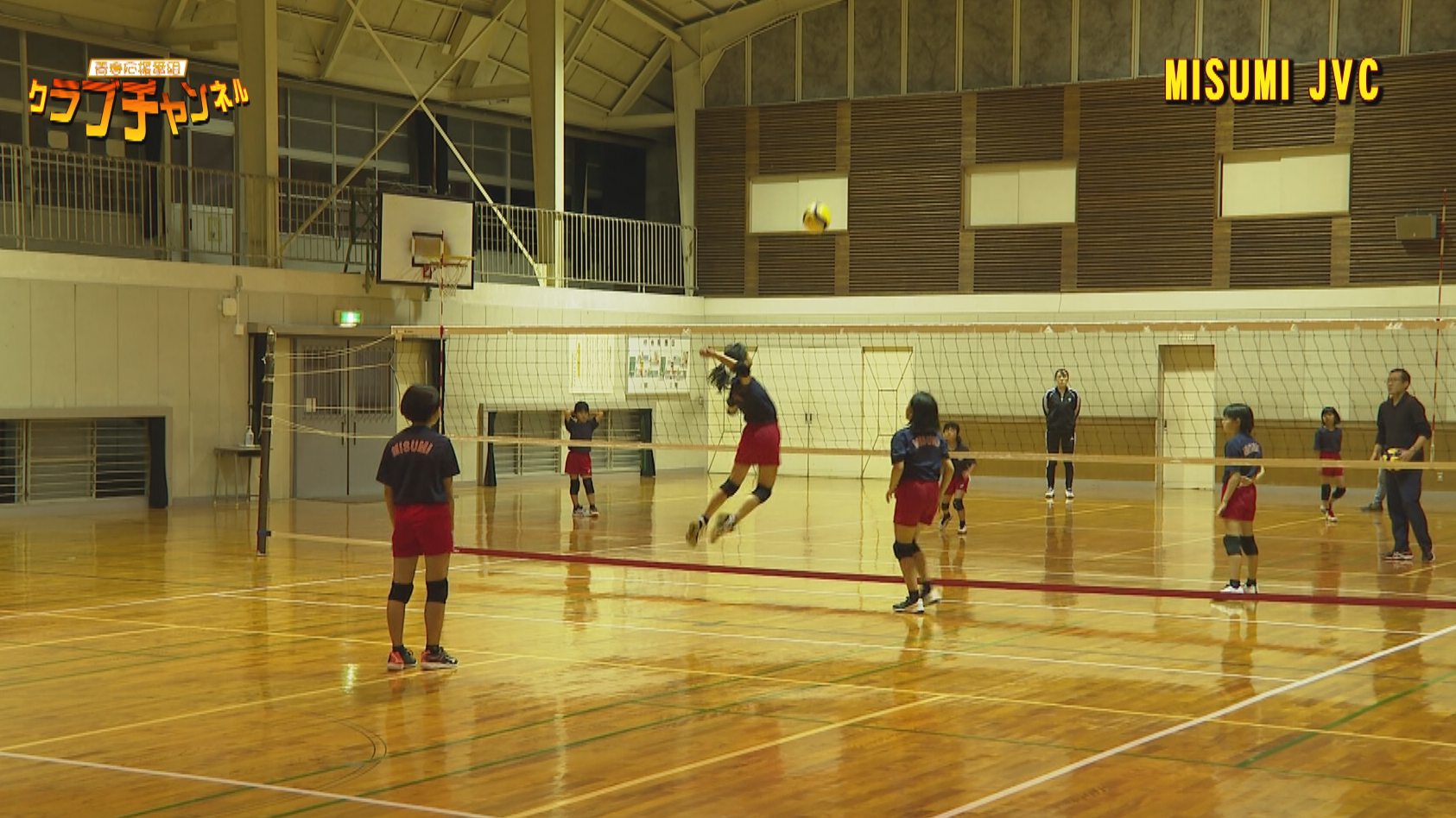 MISUMI JVC